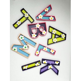 Floral Daisy Decor Letters | Letras 3D personalizadas | Xuxisland Makers